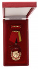 Germany - DDR Order of the Red Banner I Class 1954 
Nimmergut 1016; Brass; with original ribbon and box
