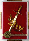Germany - DDR Faithful Service in Fighting Groups of the Working Class 25 Years Service
 (Treue Dienste in den Kampfgruppen der Arbeiterklasse)