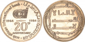 World 20-th Anniversary Arab African International Bank 1964 - 1984
Silver 28.12 g., 38 mm., Proof