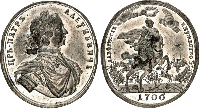 Russia Medal Battle of Kalisz 1706 
Diakov# 24.3 AR; Tin