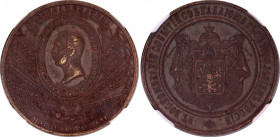 Russia Bronze Medal "Millenium of Russia" 1862 NGC AU 58 BN
Diakov# 707.3; Bronze
