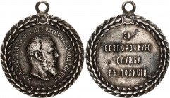 Russia Police Service Medal 1881 - 1894
Barac# 589; Silver; without ribbon
