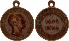Russia 100th Anniversary of the Birth of Nicholas I 1896 
Barac# 611; Bronze; without ribbon