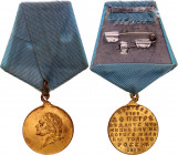 Russia Battle of Poltava Commemorative Medal 1909 Private issue
Barac# 629; Bronze; with original ribbon
