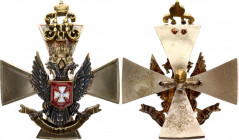 Russia Sign of the Life Guards of the 3rd Infantry of His Majesty's Regiment 1910 Collectors Copy
Patrikeev, Boynovich.2 # 3.2.1; Bronze; Enamel