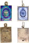 Russia 2 Stamps Badges 1910 - 1917
Silver; Enamel