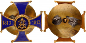 Russia Badge for Officers of the 94th Yenisei Infantry Regiment 1913 
Patrikeev, Boynovich II, 4.2.83.; Bronze; Enamel