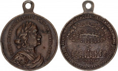 Russia Commemorative Medal for 200th Anniversary of Battle of Gangut 1714 1914 
Barac# 634; Bronze; without ribbon