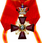 Russia Order of Saint Anne 1920 - 1930
Civil Division, a privately-made Second Class neck badge with crown suspension, in gold and enamels, of good q...