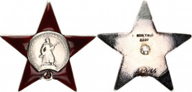 Russia - USSR Order of the Red Star 1930 (ND)
Barac# 970; Silver; Enamel; # 489166