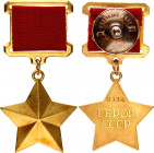 Russia - USSR Order Hero of the Soviet Union 1934 Collectors Copy in Gold
Gold; with originals ribbons and screw-thread; #2114