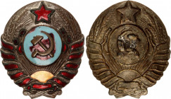 Russia - USSR Sleeve Badge for the Rank and File of the Workers' and Peasants' Police 1937 
Mekhanoshin, Kalistratov, Voronchenko... "signs of law en...