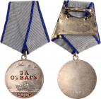 Russia - USSR Medal for Bravery Type II 1938 
Barac# 878; Silver; with original ribbon; # 777846