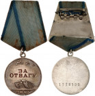 Russia - USSR Medal for Bravery Type II 1938 
Barac# 878; Silver; # 1336105
