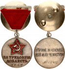 Russia - USSR Labour Medal Type I 1938 
Barac# 885; Silver Medal Ag; with original ribbon; # 13402
