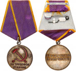 Russia - USSR Medal for Distinguished Labour 1938 
Silver; Enamel; with Docs