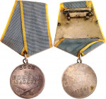 Russia - USSR Medal for Military Merit in Battle 1938 
Barac# 882; Silver; with original ribbon; # 247869