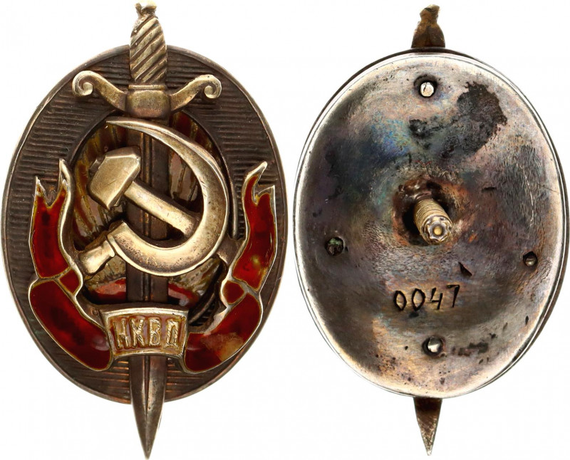 Russia - USSR Honored Worker of the NKVD 1940 - 1941 Collectors Copy
Avers# 190...