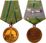 Russia - USSR Leningrad Medal 1942 
Barac# 898; Gilt Medal vgME; with original ribbon; XF+