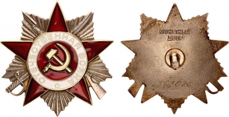 Russia - USSR Order of the Patriotic War II Class 1942 
Barac# 989; Silver; Ena...