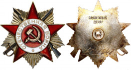 Russia - USSR Order of the Patriotic War II Class 1942 
Barac# 989; Silver; Enamel; # 6041648; with Docs