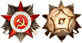 Russia - USSR Order of the Patriotic War II Class 1942 (ND)
Barac# 994; Silver; Enamel; # 85400