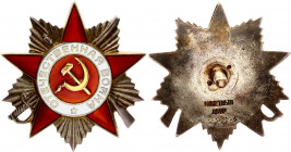 Russia - USSR Order of the Patriotic War II Class 1942 (ND)
Barac# 995; Silver; Enamel; # 809945
