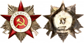 Russia - USSR Order of the Patriotic War II Class 1942 (ND)
Barac# 995; Silver; Enamel; # 443231
