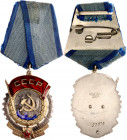 Russia - USSR Order of the Red Banner of Labour Type III 1943 
Barac# 956; Silver Medal Ag; with original ribbon; #53979, old variant, very big oval