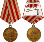 Russia - USSR Moscow Medal 1944 
Barac# 908; Gilt Medal vgME; with original ribbon; XF