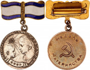 Russia - USSR Motherhood Medal I Class 1944 
Barac# 909; Silver AG; Enamel; with original ribbon