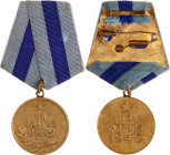 Russia - USSR Capture of Vienna 1945 
Barac# 915; Gilt Medal vgME; with original ribbon and docs