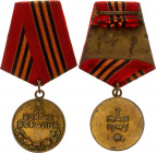 Russia - USSR Capture of Berlin 1945 
Barac# 916; Gilt Medal vgME; with original ribbon, heavy padded