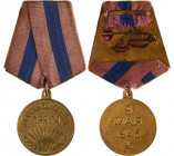 Russia - USSR Liberation of Prag 1945 
Barac# 919; Gilt Medal vgME; with original ribbon and docs