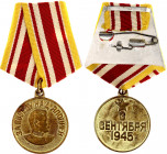 Russia - USSR Victory over Japan 1945 
Barac# 920; Gilt Medal vgME; with original ribbon
