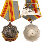 Russia - USSR Order of Labor Glory II Class 1974 
Silver; Enamel; # 27587; AUNC