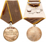 Russia - USSR Medal "For Battle Merit" 
Медаль «За боевые заслуги»; With Document