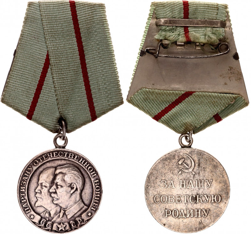 Russia - USSR Medal "To a Partisan of the Patriotic War" I Class 
Медаль «Парти...