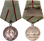 Russia - USSR Medal "To a Partisan of the Patriotic War" I Class 
Медаль «Партизану Отечественной войны»