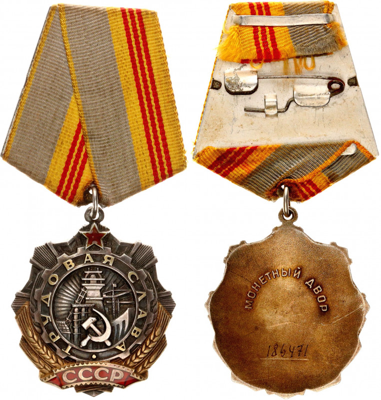 Russia - USSR Order of Labour Glory III Class 
# 186471; Орден Трудовой Славы; ...