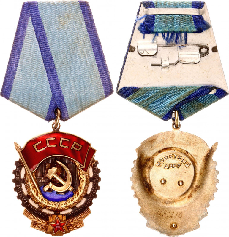 Russia - USSR Order of the Badge of Honour & Order of the Red Banner of Labour O...