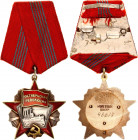 Russia - USSR Order of the October Revolution 
# 48617; Орден Октябрьской Революции