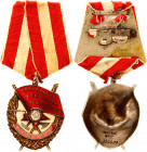 Russia - USSR Order of the Red Banner 
# 34409; Орден Красного Знамени