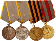 Russia - USSR Medal Bar with 4 Medals 1938 - 1948
with originals ribbons and docs