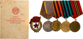 Russia - USSR Medal Bar with 4 Medals and Guard Badge 1938 - 1945
with originals ribbons and docs