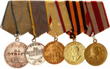 Russia - USSR Medal Bar with 5 Medals 1938 - 1948
with originals ribbons and docs