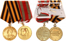 Russia - USSR Medal Bar with 2 Medals 1945 - 1948
with originals ribbons and docs