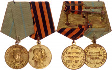 Russia - USSR Medal Bar with 2 Medals 1945 - 1948
with originals ribbons