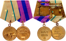 Russia - USSR Medal Bar with 2 Medals 
Medal "For the Liberation of Prague" & Medal "For the Defence of Leningrad"; Медаль «За освобождение Праги» & ...