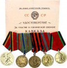Russia - USSR Medal Bar with 3 Medals and 2 Commemorative Medals 1945 - 1975
with originals ribbons and docs